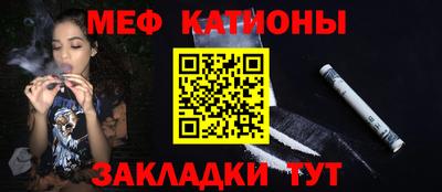 хмурый Краснознаменск