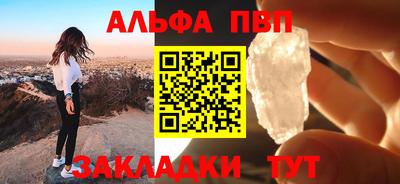 хмурый Краснознаменск