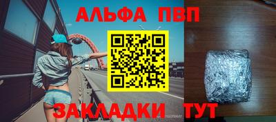 хмурый Краснознаменск