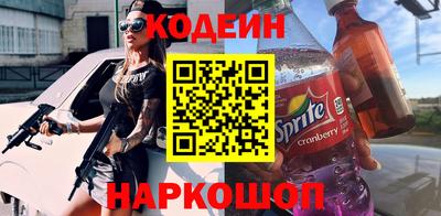 хмурый Краснознаменск