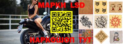 мяу мяу кристалл Краснодар