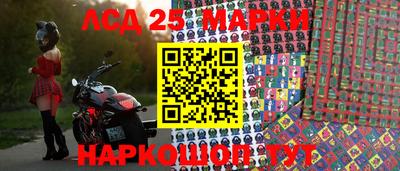 ALPHA PVP Краснокаменск
