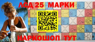 хмурый Краснознаменск