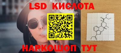 хмурый Краснознаменск