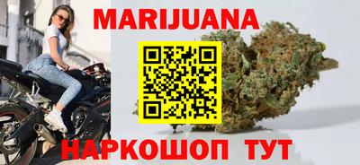 ALPHA PVP Краснокаменск