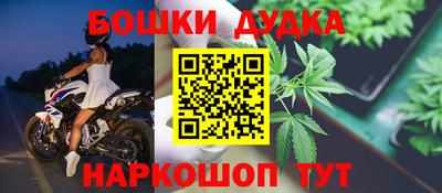 ALPHA PVP Краснокаменск
