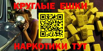 хмурый Краснознаменск