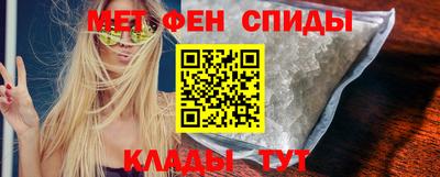 хмурый Краснознаменск
