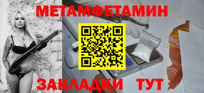 хмурый Краснознаменск