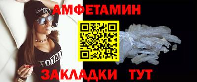 хмурый Краснознаменск