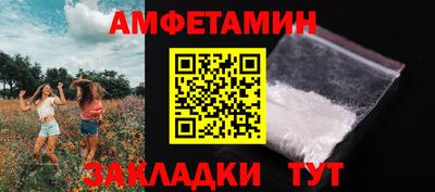 хмурый Краснознаменск