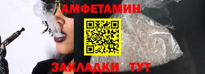 хмурый Краснознаменск