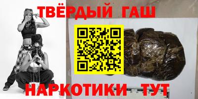 хмурый Краснознаменск