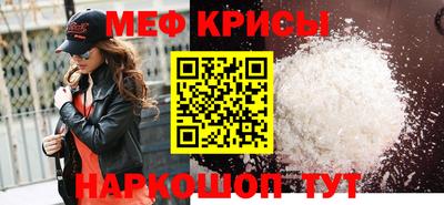 хмурый Краснознаменск