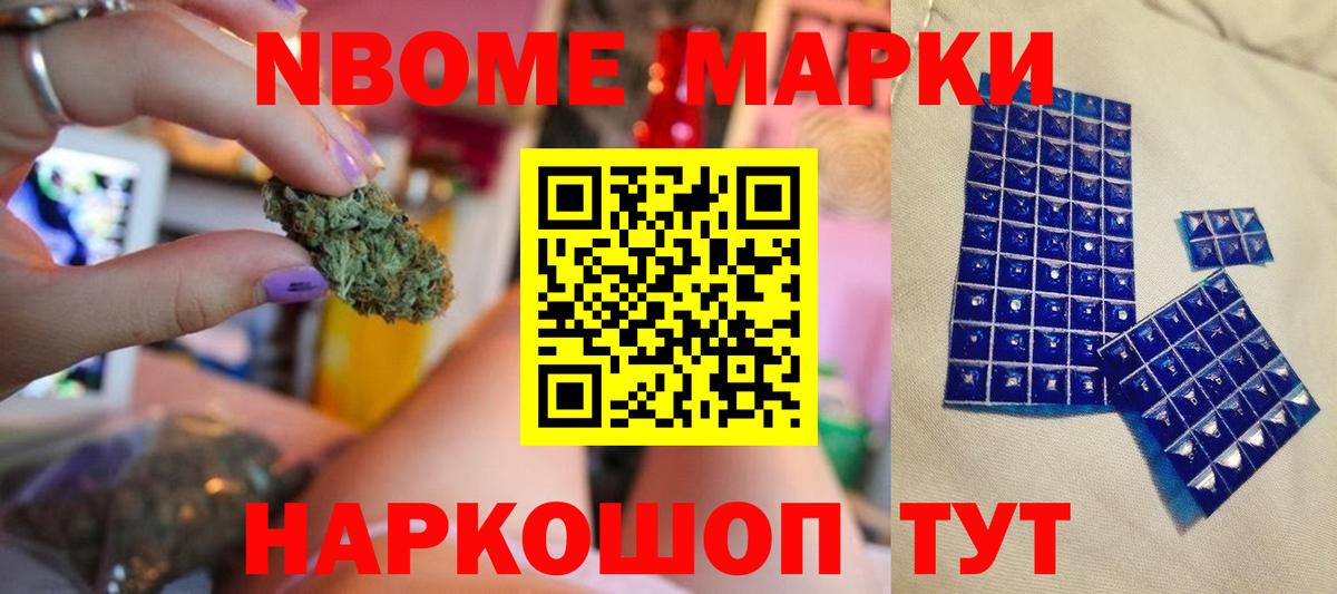 ЛСД экстази кислота  Лсд 25 экстази  Ефремов  Вход с VPN  LSD-25 экстази ecstasy 